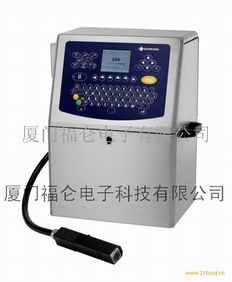 多米诺产品 产品图片 加盟店怎么样