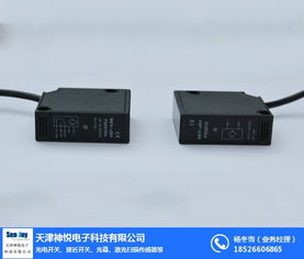 神悦电子科技 专业红光光电开关领域的卓越品牌