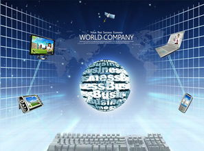 电子板块迎来新机遇 五大券商一致看好31只潜力股