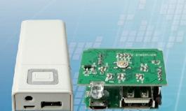 商务礼品与电子产品定制 魅族移动电源企业LOGO定制指南