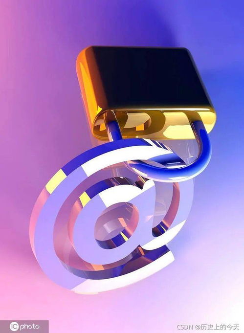 历史上的今天 电子电视诞生、科技先驱出世与数字隐私的警示